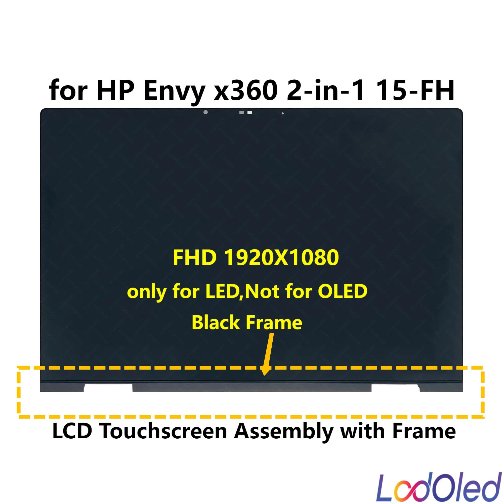 LED FHD LCD ġ ũ ÷ Ÿ    () N48155-001, HP Envy X360 2-in-1 15Z-FH000 1920x1080, 15.6 ġ